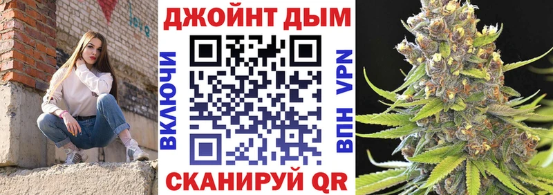 Виды наркотиков купить Темрюк Каннабис  АМФ  ГАШ  А ПВП 