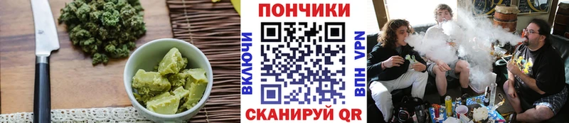 Еда ТГК конопля  МЕГА вход  Темрюк 