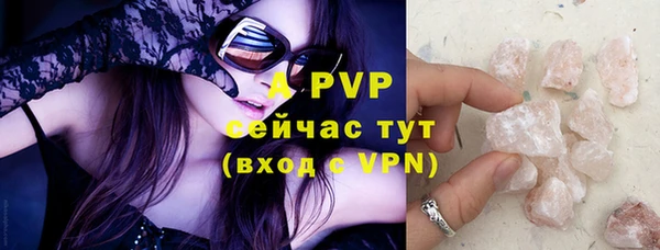 экстази Баксан