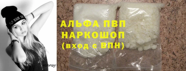 амф Аркадак