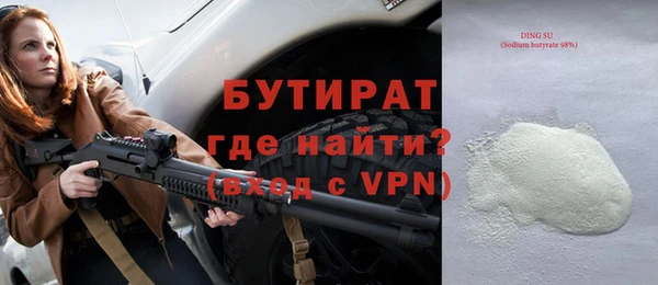 каннабис Пересвет