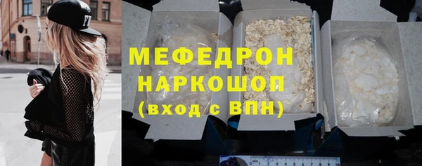 apvp Армянск