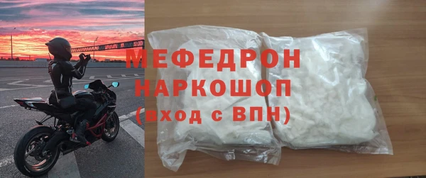 амф Аркадак