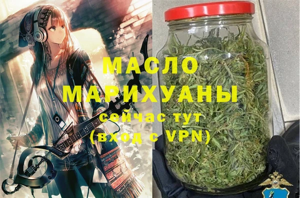 ешки Арсеньев