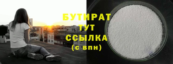 ешки Арсеньев