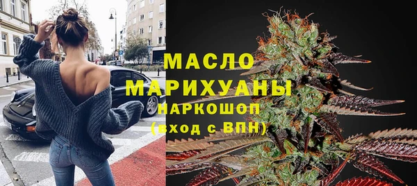 ешки Арсеньев