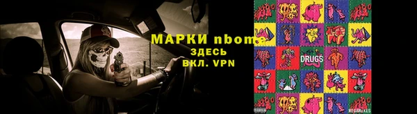ешки Арсеньев