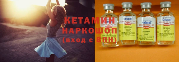 ешки Арсеньев