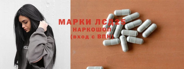 каннабис Балахна