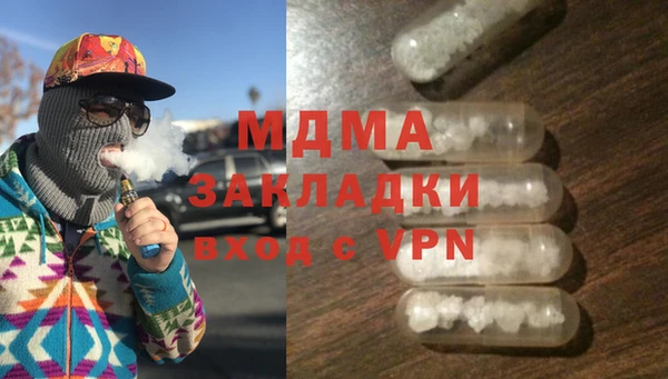 амф Аркадак