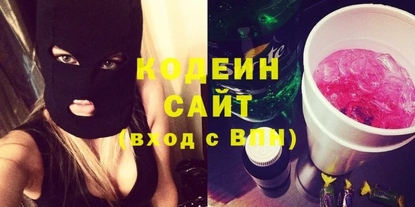 apvp Армянск