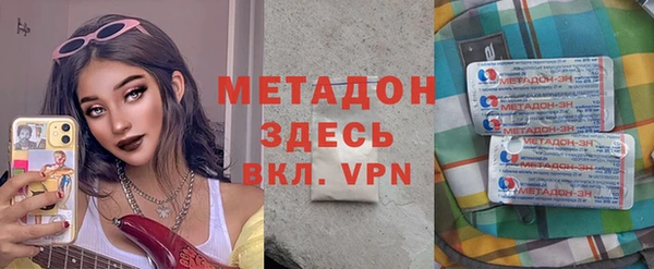 ешки Арсеньев