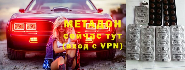 амф Аркадак