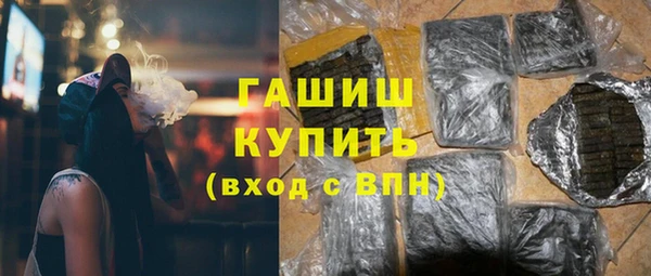 ешки Арсеньев