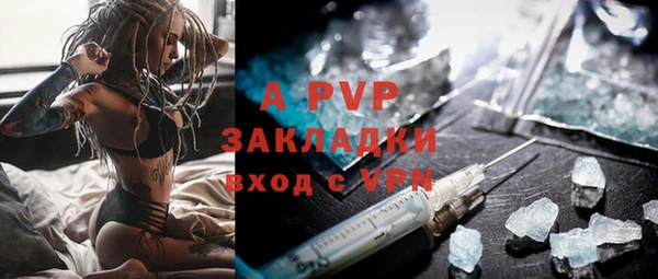 амф Аркадак