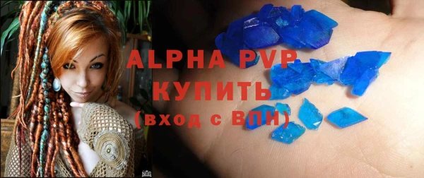 ешки Арсеньев