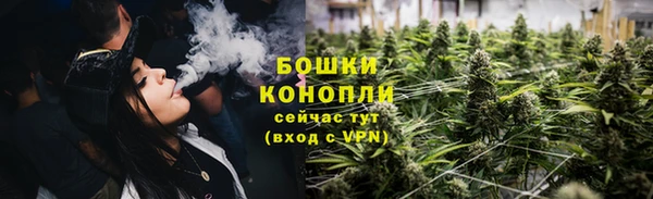 apvp Армянск