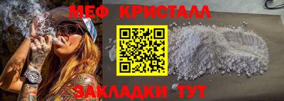 spice Свободный