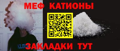 spice Свободный