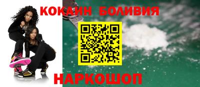 spice Свободный