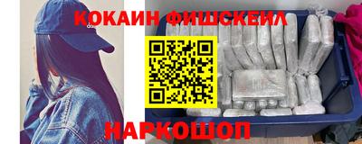 дживик Северобайкальск