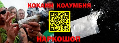 дживик Северобайкальск