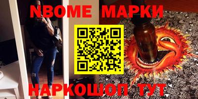 spice Свободный