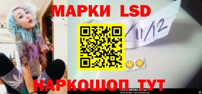 дживик Северобайкальск