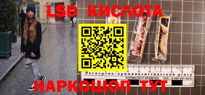 COCAINE Севастополь