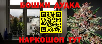 spice Свободный