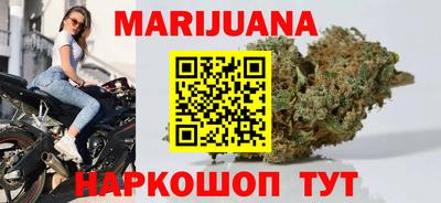 дживик Северобайкальск