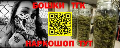 дживик Северобайкальск