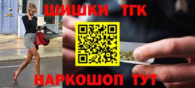 COCAINE Севастополь