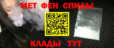spice Свободный
