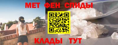 дживик Северобайкальск