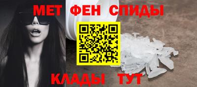 дживик Северобайкальск