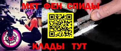 spice Свободный