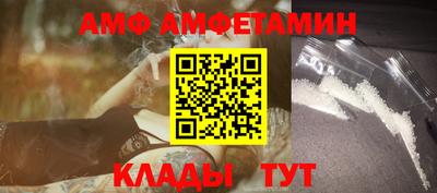 дживик Северобайкальск