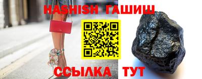 дживик Северобайкальск