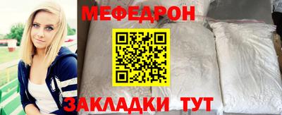 spice Свободный