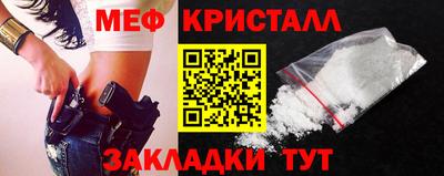 spice Свободный