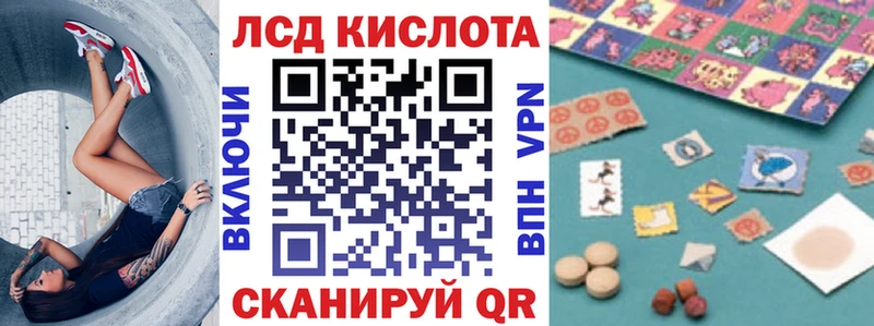 KRAKEN зеркало  Темрюк  Наркотические марки 1500мкг  хочу наркоту 