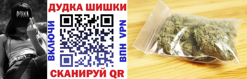 Канабис MAZAR  Темрюк 